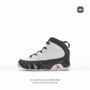 buy sell Jordan Kid Shoes