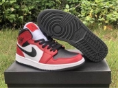 nike air jordan 1 aaa shoes free shipping for sale