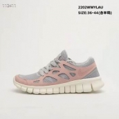 nike free run women shoes wholesale from china online