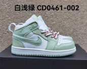 china wholesale Nike Air jordan kid shoes