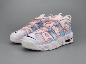 Nike air more uptempo women shoes wholesale online