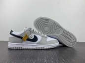 dunk sb high top sneaker cheap from china