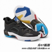 nike air jordan 37 shoes free shipping for sale
