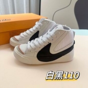 Air Force One Kid Shoes cheap from china