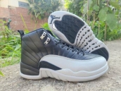 china wholesale nike air jordan 12 shoes free shipping online