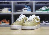 cheapest nike Air Force One shoes