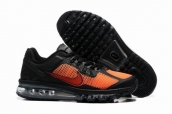 Nike Air Max 2017 shoes cheap from china