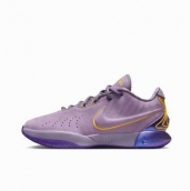 cheap Nike James Lebron Shoes